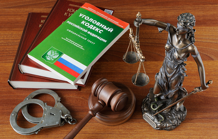 Адвокаты прокомментировали правовые позиции по уголовным делам из второго Обзора ВС за 2025 г.