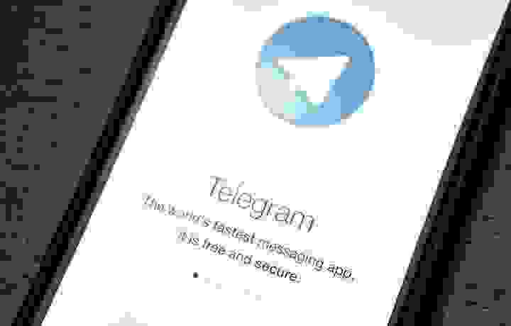Законна ли разблокировка Telegram?