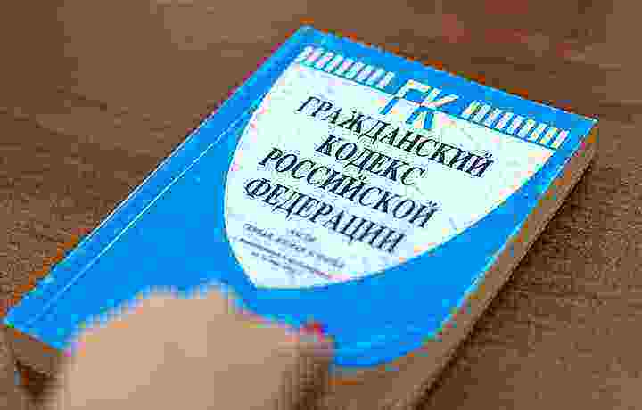 О правовых позициях по гражданским делам из Обзора ВС № 4 за 2025 г.