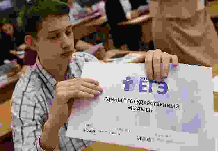 Для участников СВО продлен срок действия результатов ЕГЭ 