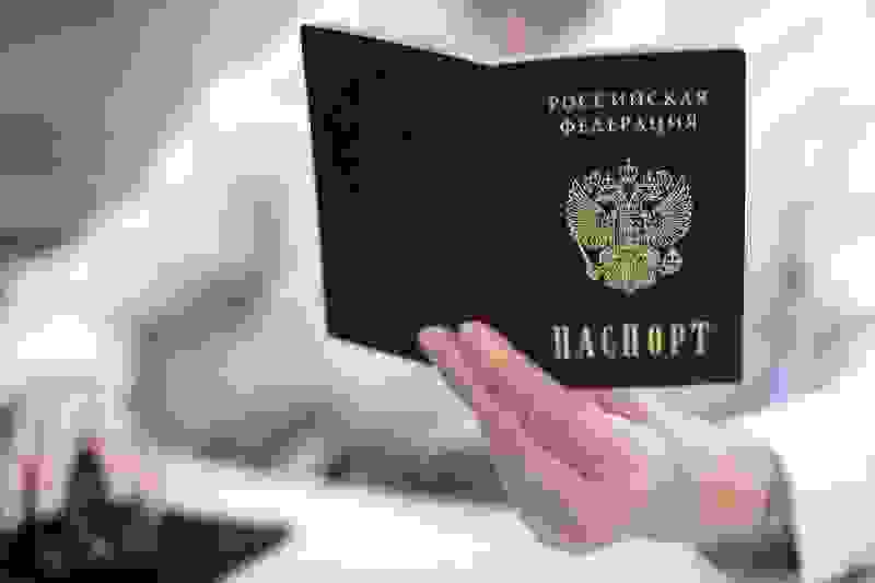 МВД: В паспорте нельзя использовать отредактированные фотографии