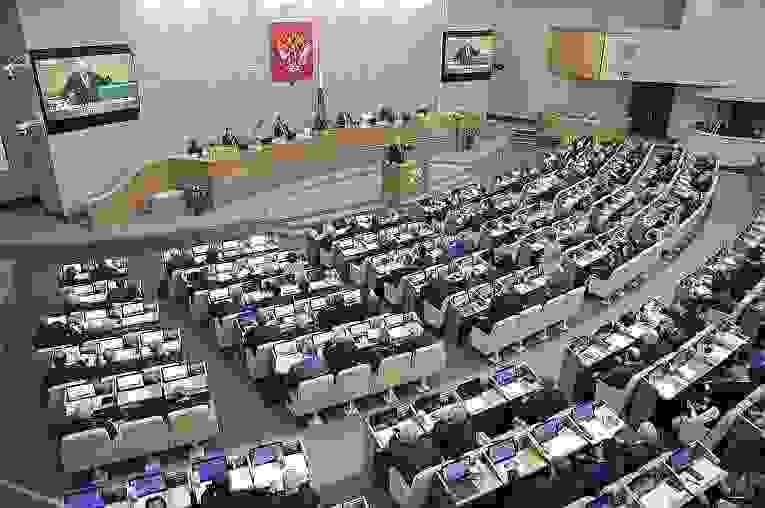 Госдума приняла законопроект о поправке к Конституции РФ 
