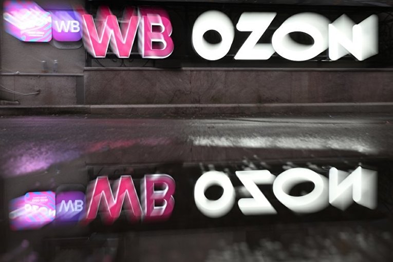 Право продавца отказаться от скидки маркетплейса предложили защитить штрафами