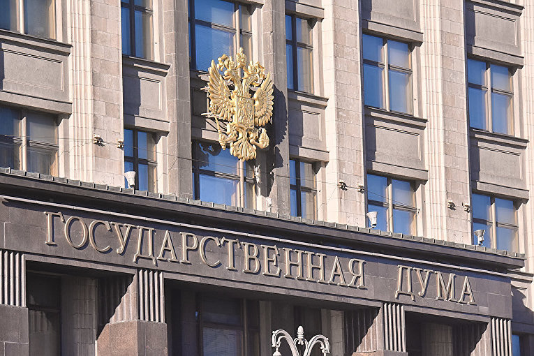 В России укрепят институт бизнес-омбудсмена
