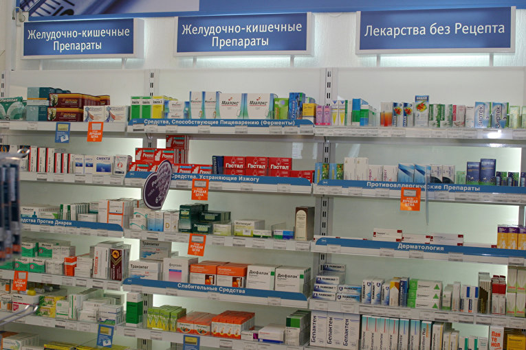 Депутат ГД рассказал о потенциале передвижных аптек