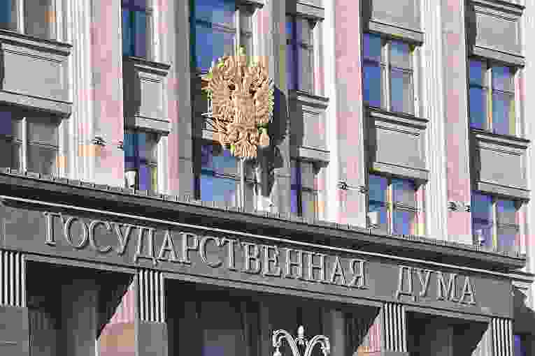 Госдума рассмотрит закон о продлении выплат по уходу за ребенком до трех лет 