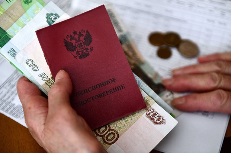 Кабмин дополнительно направит 8,2 млрд руб на пенсии жителей новых регионов