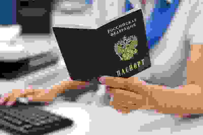 В МВД рассказали о причинах лишения ранее полученного гражданства РФ
