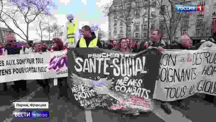 Для борьбы с протестующими в Париже применят травмоопасные боеприпасы и дроны