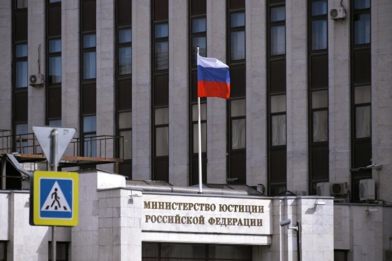 Минюст предложил продлевать стражу и домашний арест по ВКС 