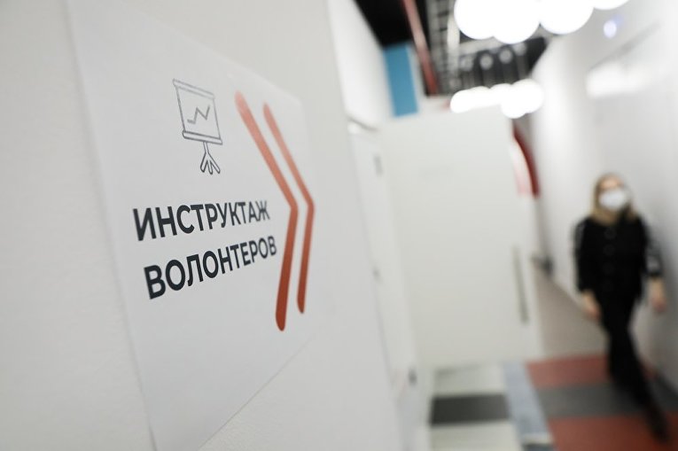 Волонтеры в приграничье и Крыму получат дополнительную поддержку