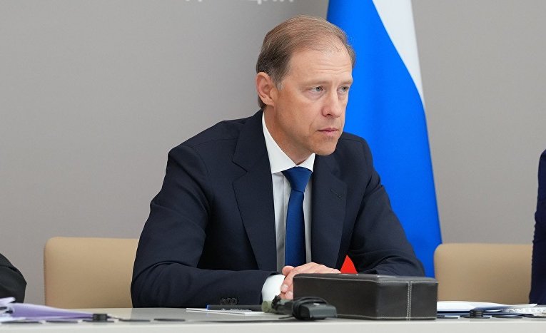Мантуров: государство поддерживает социально ответственных предпринимателей