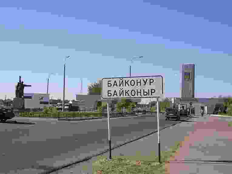 Участники СВО с Байконура будут получать жилищную субсидию вне очереди